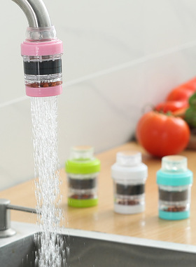 极速Faucet splash proof nozzle filDter kitchen general tap w