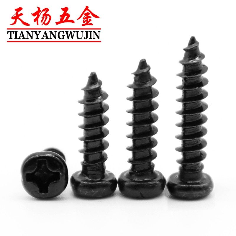 极速M2.c2M2.3碳钢十字圆头自攻螺丝PA尖尾盘头木螺钉M3.5*4x5x6x