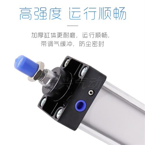 极速气动大推力标准g气缸SC80/100/125X50X75X100X150X175X200X25
