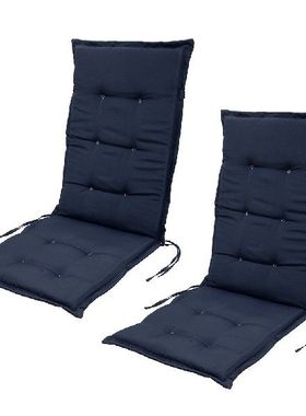 极速2/4Pcs hLounger Chair Seat Pad Lounger Chair Cushion