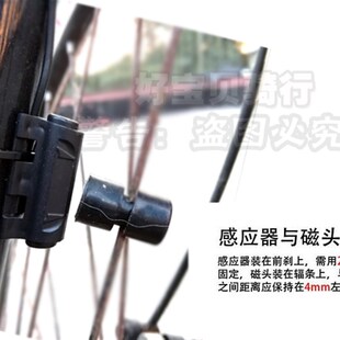极速自行车中文码表山q地车秒表计数器骑行公里表单车测数器装备