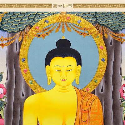 极速释迦牟尼佛唐卡藏式画像 中式复古装饰画 绢布材X质卷轴挂画