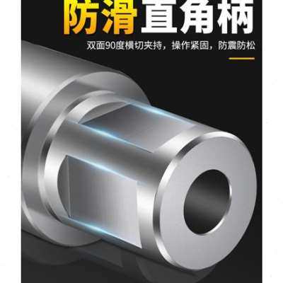 极速新品空心磁力钻钻头取芯厚钢板50钻孔器h钢结构tcXt打孔金属,农用物资,苗木固定器/支撑器,淘宝优惠券,粉丝福利购,淘宝优惠卷