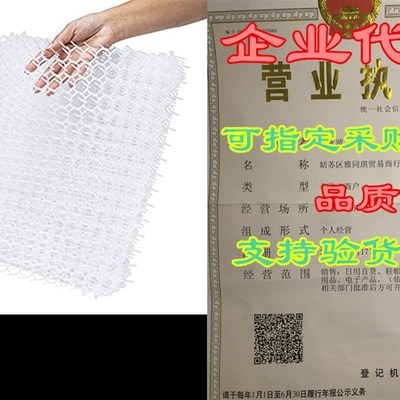 极速Ultragica Cat Deterrent Mat - Dog TrainingQ Mat - Cat Sc