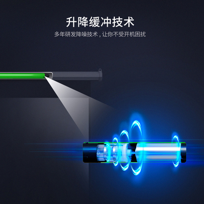 极速悟印像投影幕布黑色方框电动幕遥控自动H升降100寸120寸高清4