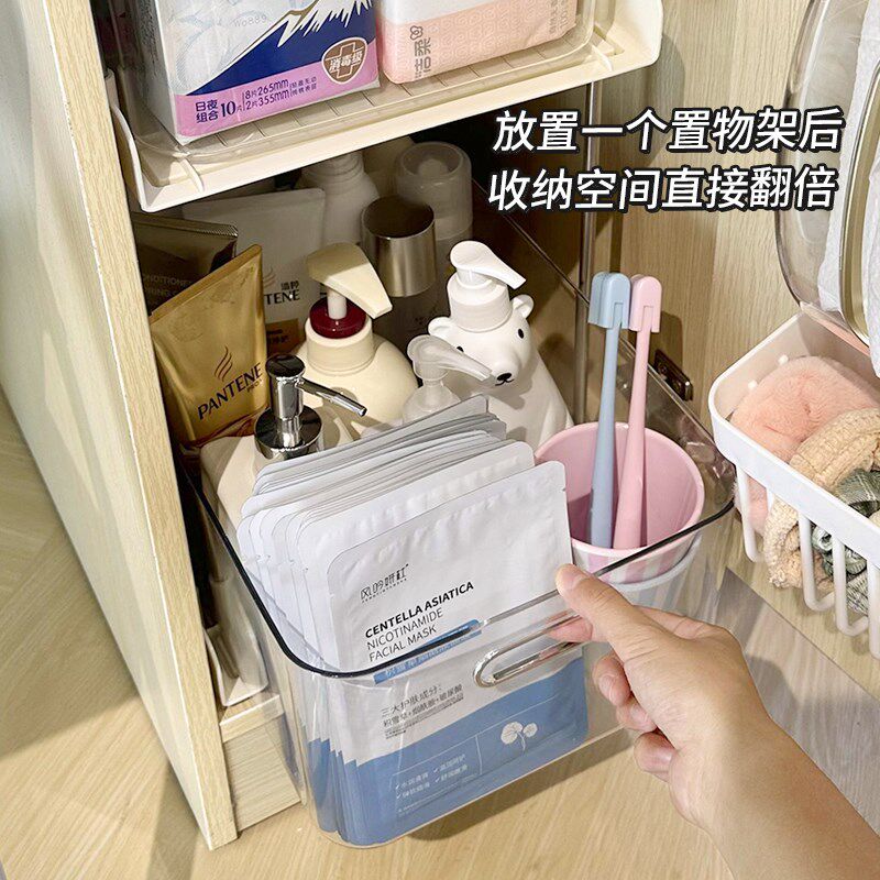 新品学生宿舍主机柜分层s改造收纳神器柜子分层架收纳柜置物架空