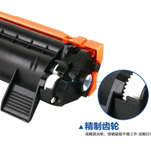 P118w M115f MS118w硒鼓M115 M115fw 极速适用施乐P115b粉盒M115b