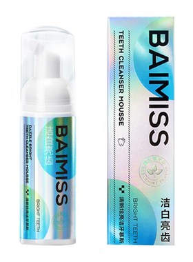 极速60ML Baking lSoda Teeth Whitening Mousse Deep Cleaning F