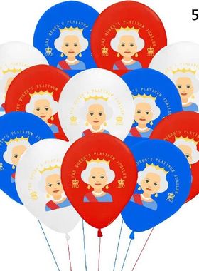 极速Queens Platinums Jubilee Balloon Set 2022 QTueens Jubi