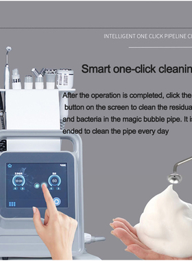 极速8 em 1 multifuncional gyua oxignio bolha quente spa