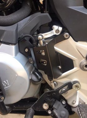 极速适用宝马F750GS/F850GS/CADV改装换档辅助器保护罩防护盖挂挡