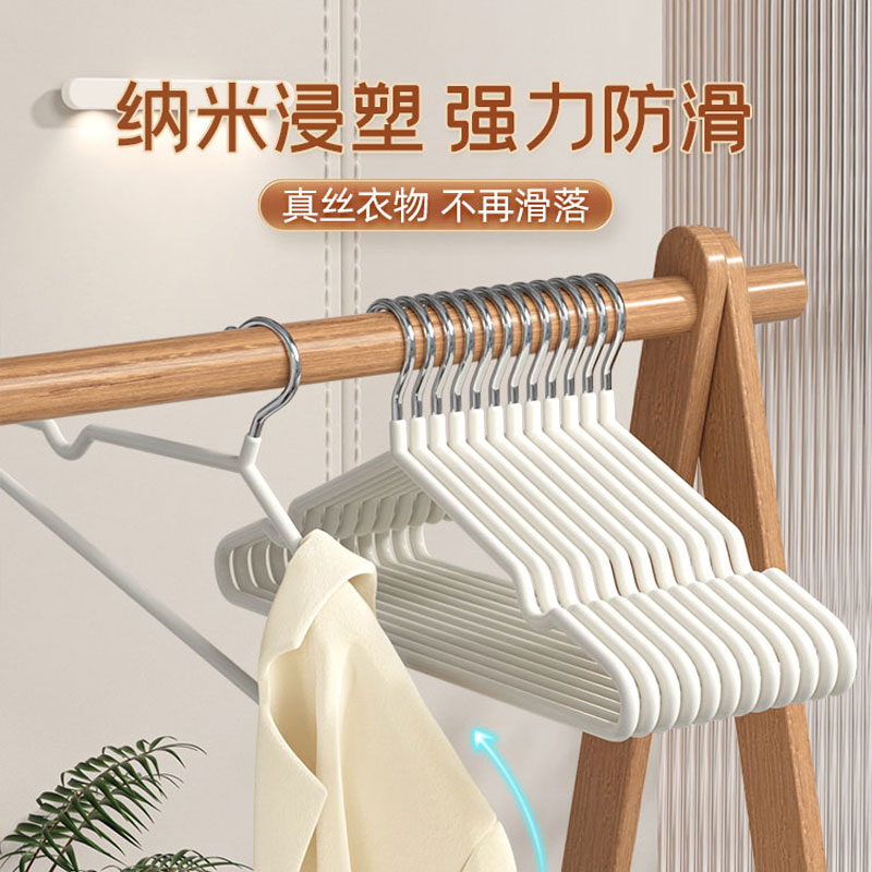 极速衣架a家用挂衣100个学生宿舍防滑晾衣衣服撑子防肩角成年人