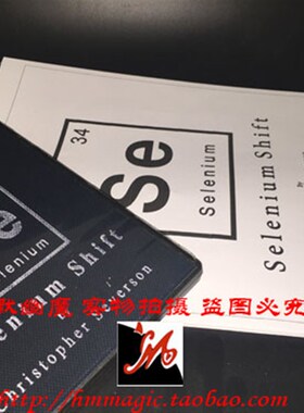 极速by Chris Severson &ampamp Shin Lim WPresents