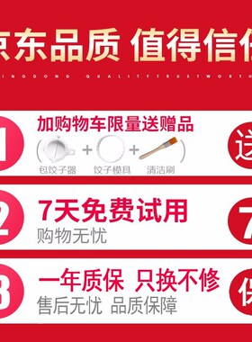 极速拜杰电动面条机家用全自动制面机不J锈钢水饺皮机小型多功能