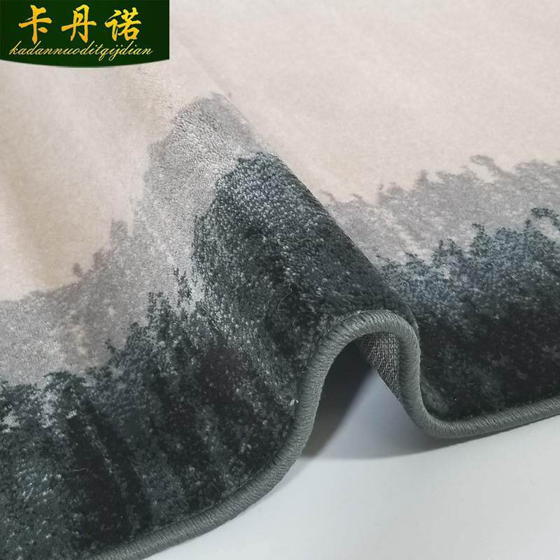 极速l美式轻地毯意式极客厅茶几卧毯后H现代简简约欧式风沙发室床