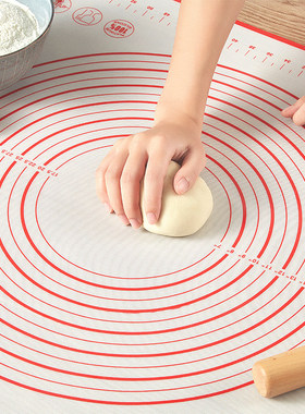 极速Silicone Baking Mqats Sheet Pizza Dough Non-Stick Maker