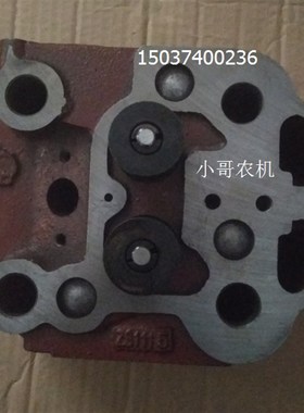 极速ZS1110 ZS1115 汽缸盖总成 缸套带气门 机头带气门Z组合柴油