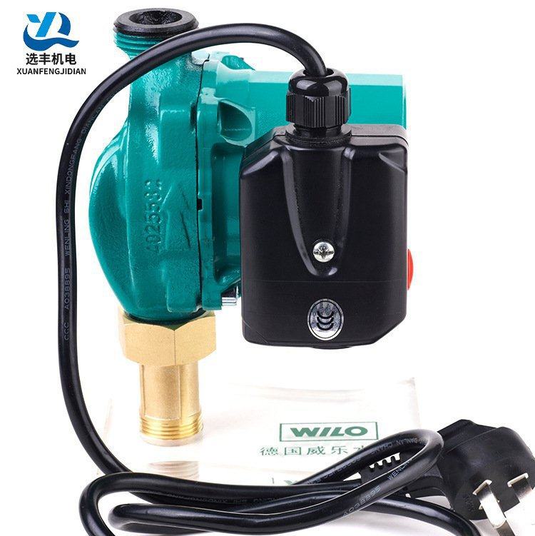 极速循环泵增压泵热水暖气屏蔽泵静音管道增压R泵地暖热水器加压,农用物资,园林移栽起吊网,淘宝优惠券,粉丝福利购,淘宝优惠卷