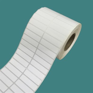 50不干胶贴 标签10 1s5 铜板条码 极速双排横版