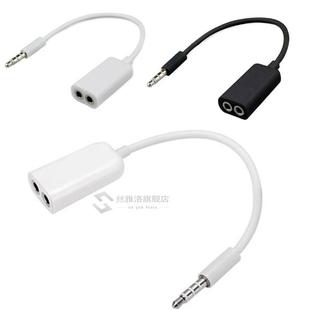 极速Headset Jaick Koptelefoon Splitter extension 3.5mm Dual