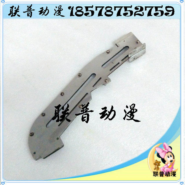 极速游戏机配件 华通马戏团配件B 小丑乐园 欢乐马戏团下币道五金