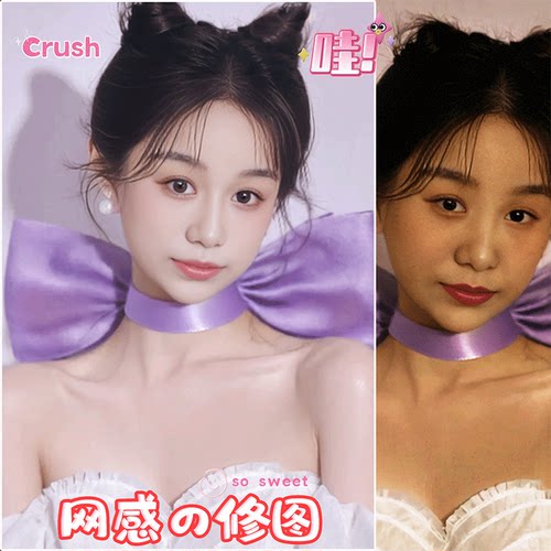 专业修图婚纱照人像ps后期精修写真照片全家福孕妇宝宝儿童p图修
