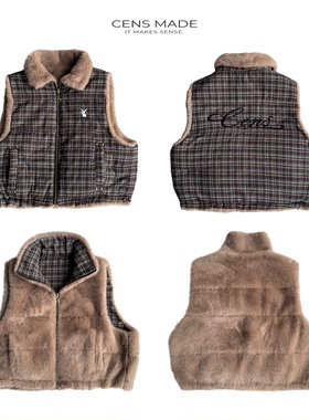 CENSMADE 刺绣环保貂毛仿兔毛复古充棉保暖格纹双面穿马甲座山雕