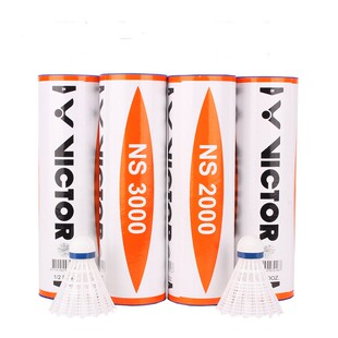 正品威克多胜利ns2000/ns3000 耐打不烂 耐打王塑料羽毛球 6只装