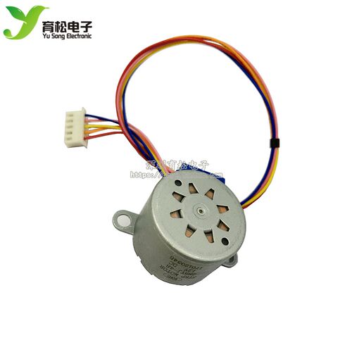 12V 4相 5线步进电机 全新步进电机/减速电机28BYJ-48-12V