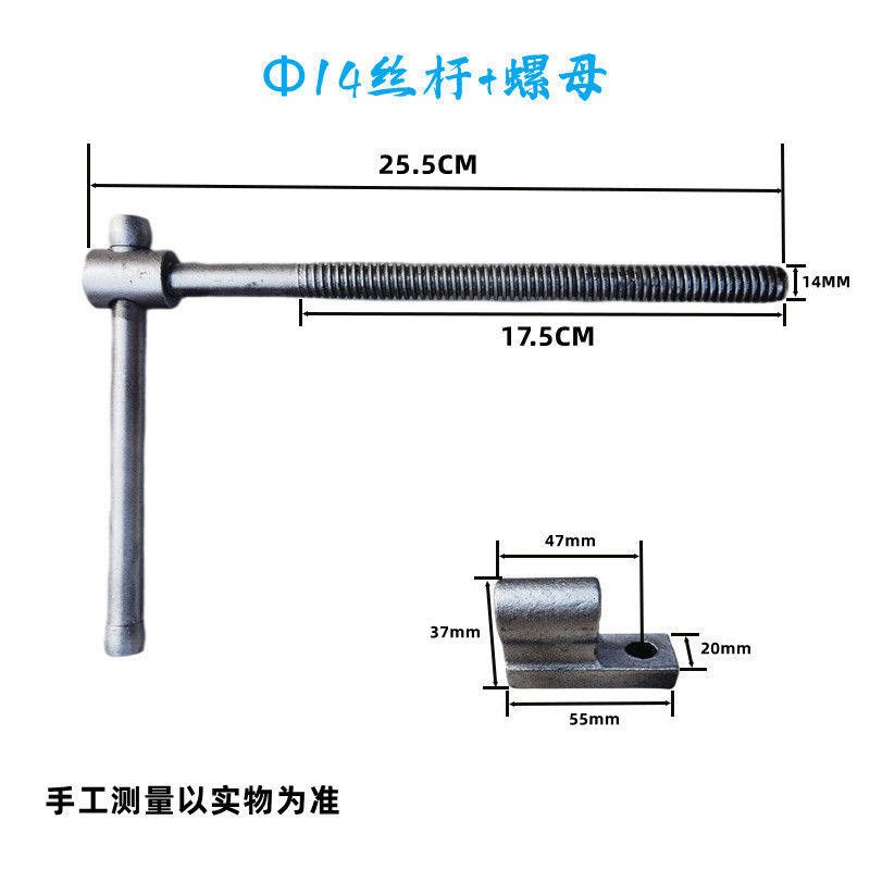家用台虎钳丝杠配件大全台钳散件组装配件机械整套标准丝杆螺母图片