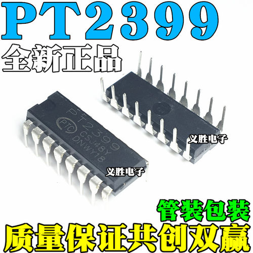 CD4043BE 4046 4050 4053 4054 4028 4503 4504 4532 PT2399 DIP