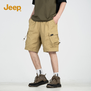 Jeep吉普工装裤男2024新款休闲五分短裤男生夏季薄款纯棉运动男款