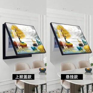 极速背景布配电盒电线盒挂画装饰画家用I空开箱盖子盖板电表箱遮