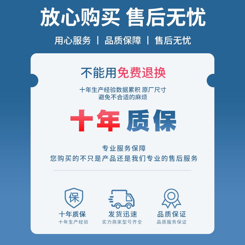 极速适用华美冰箱门封条密封条磁条门胶条密封圈边条W吸条通用配
