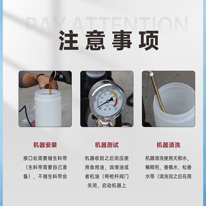 极速防水补漏高压注浆机注浆液聚氨酯环氧树脂打S针水泥机灌浆止