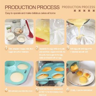 极速6 in a Row Mooncake Mould ReusablHe Silicone Cakes Mould