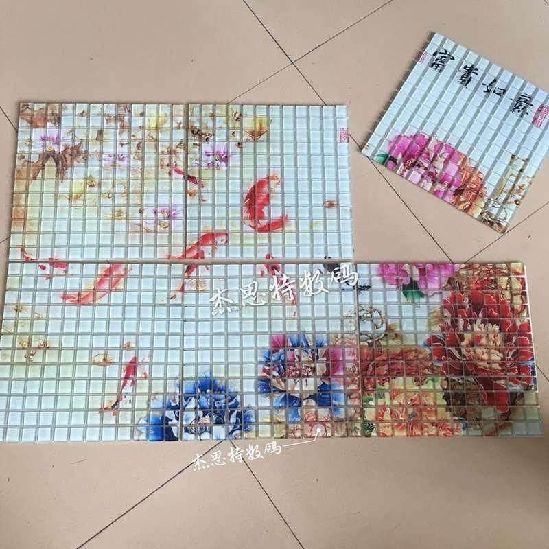 极速马赛克方块玻璃瓷砖彩绘uvA印刷机 浴室瓷砖彩印机 uv印表