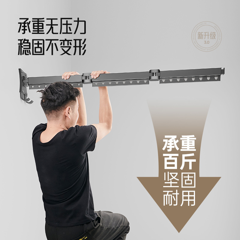 极速摺叠晾衣架壁挂式家用阳台晾B衣隐形伸缩晾晒杆室内窗台晒被