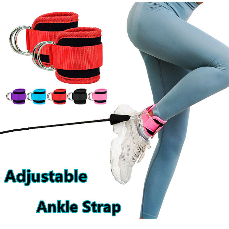 极速Gym Ankleh Straps Double D-Ring Adjustable Neoprene Padd