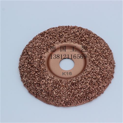 极速输送带打磨 钨钢合金打磨碟K18 橡胶皮带钨钢S打磨片 木工 打