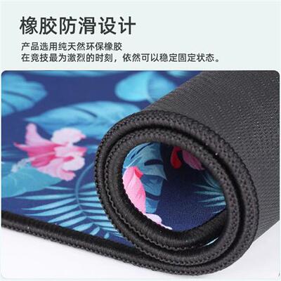 新品认准抖音电竞滑鼠垫天然橡胶csgo超大加厚细面Sfps耐磨可水洗