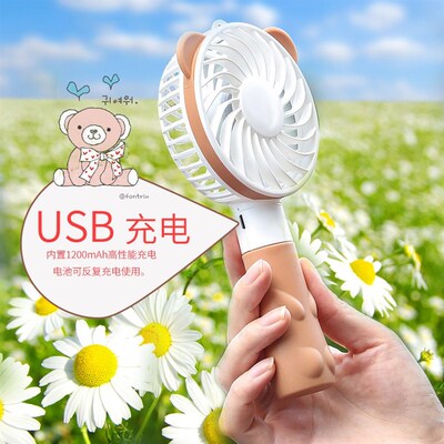 速发手持迷你小风扇办公室学生宿舍床上手拿随身便携式usb可充电