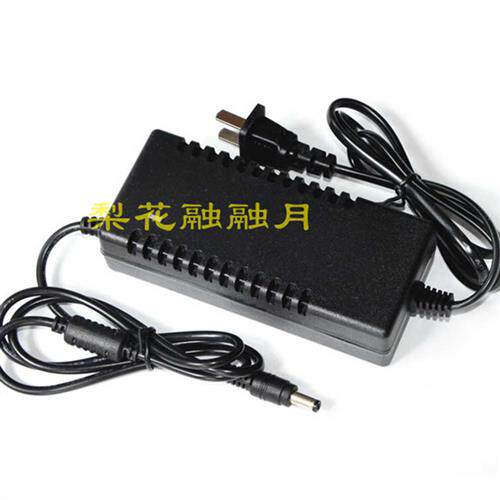 新品顶点 L 80 L-8o0 激光炮夜钓灯 12V H180S H200S 充电器 电源