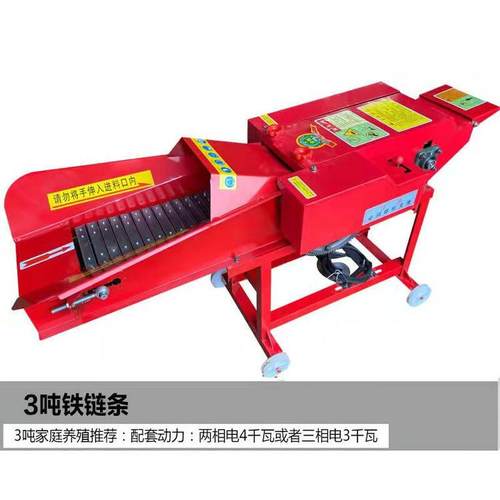 极速卧式大型揉丝机干湿牛羊饲料铡草机养殖M设备自动All秸秆粉碎