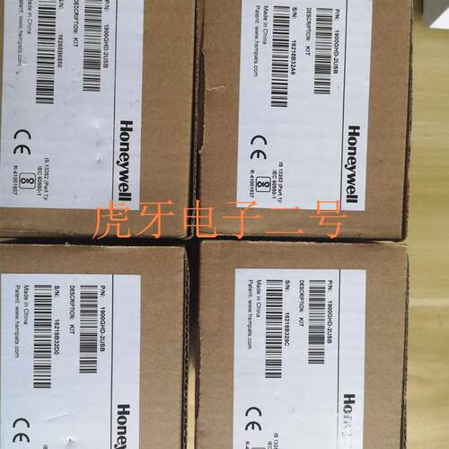 新品询价Honeywell读码枪1z900GHD-2USB全新带包装议价