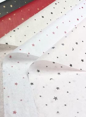 极速10pbcs/ Set High-quality 50*70cm Tissue Paper Flower Clo