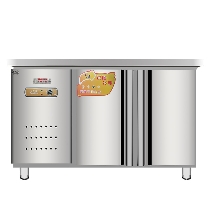 极速商用冰箱保鲜操n作台工作台平面冷柜冷藏冷冻双温卧式不锈钢