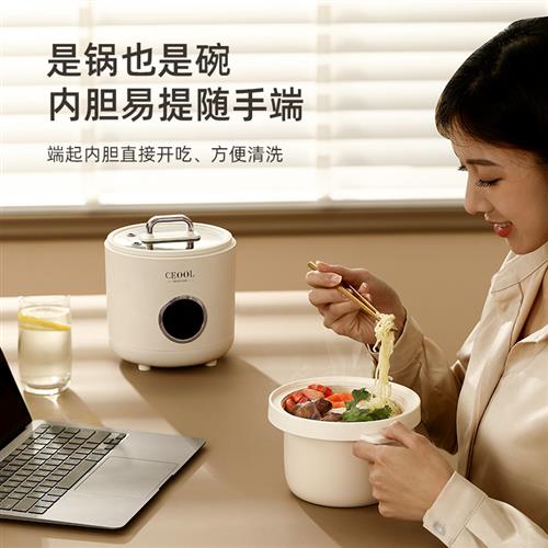 极速2023新款电饭锅智能家用迷你多E功能电饭锅学生宿舍小型1-2人