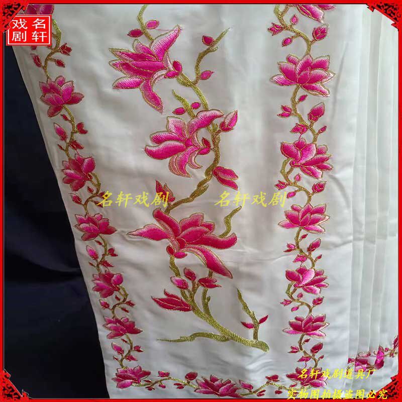 新品名轩戏剧h软绉腰包/京剧戏曲服装花旦正旦鱼鳞腰包马面裙百褶