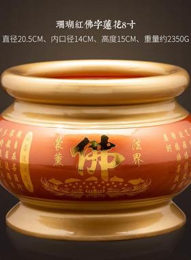 新品厂家l供佛像套佛装摆件佛佛A前供香炉果花瓶水杯陶瓷供具家用